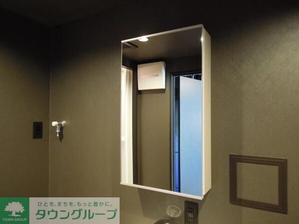 HAMURA BASEの物件内観写真